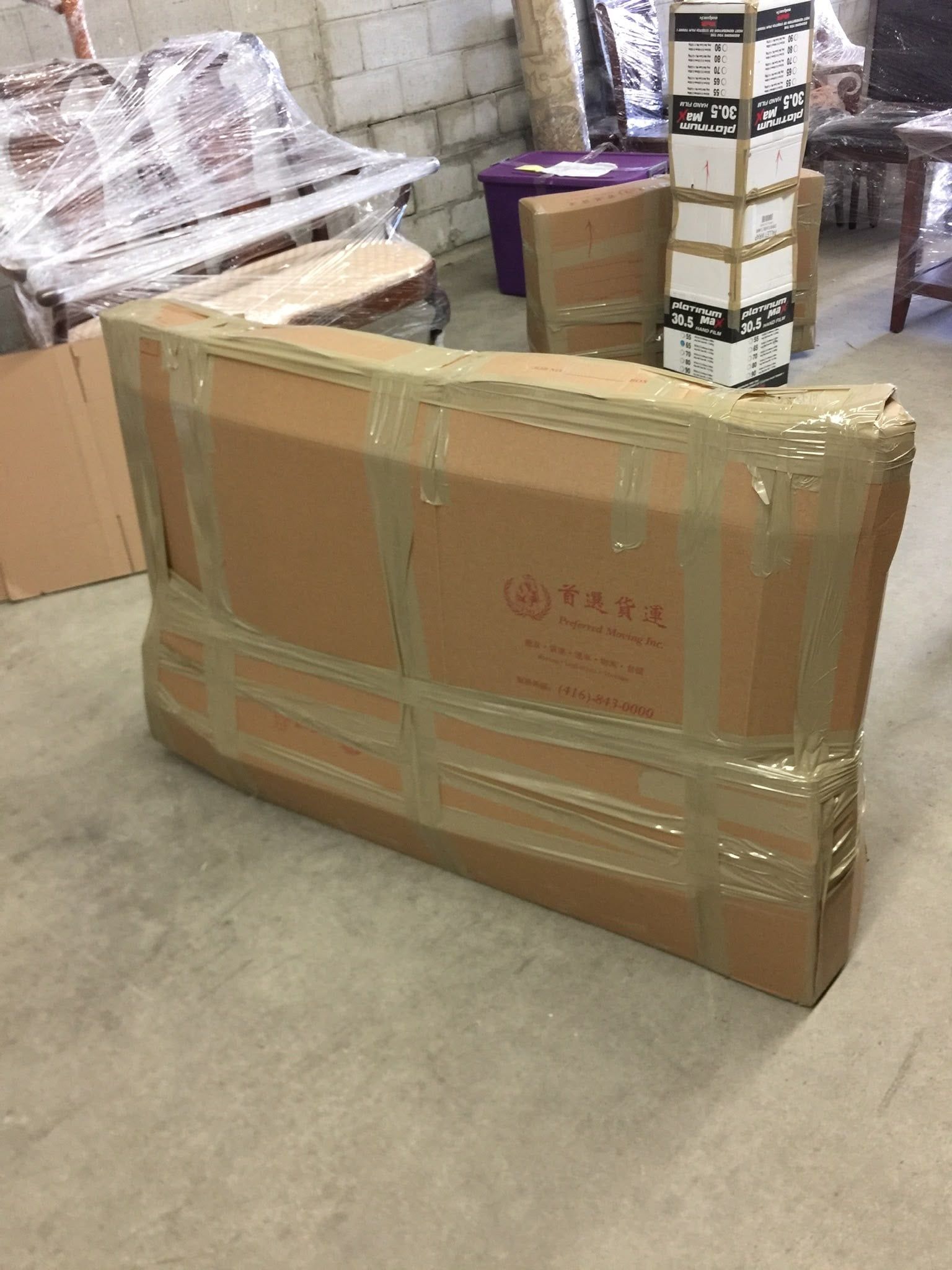 大件家具用我们自己的纸箱包装